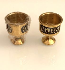 Chinese Brass Goblets