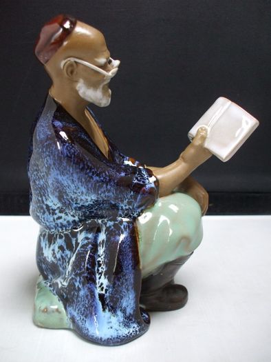 SALE!  Vintage Chinese Glazed Shiwan Mudman figurine - Scholar Reading
