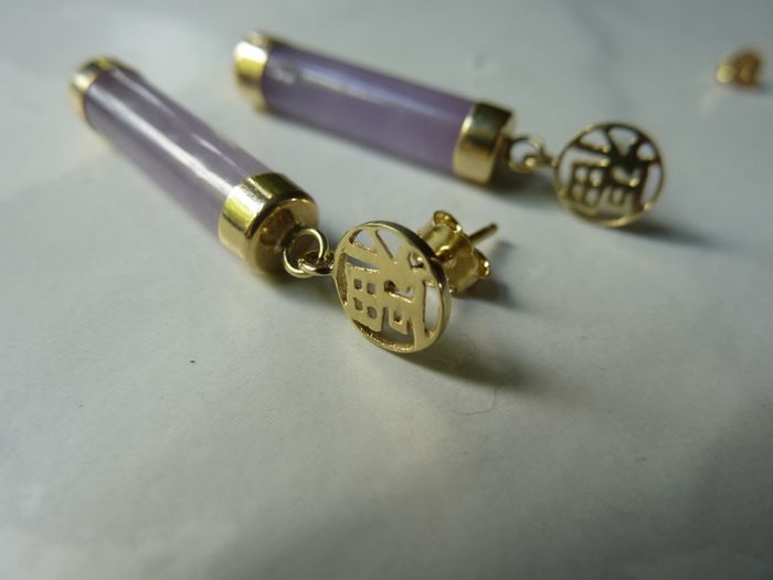 14K Gold Lavender Jade Bar Drop Earrings, Pierced Chinese Character, Sterling Silver Backs