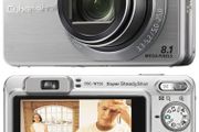 Sony Cyber-shot DSC-W150 Digital Camera 8.10 MP 5x Optical Zoom Face Detection