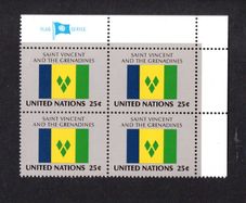 1988 United Nations New York Saint Vincent and the Grenadines National Flag (part of flag series) Block of 4 Mint Never Hinged (MNH)