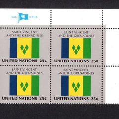 1988 United Nations New York Saint Vincent and the Grenadines National Flag (part of flag series) Block of 4 Mint Never Hinged (MNH)