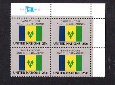 1988 United Nations New York Saint Vincent and the Grenadines National Flag (part of flag series) Block of 4 Mint Never Hinged (MNH)