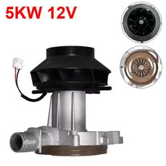5KW Air Parking Heater Blower Combustion Fan Assembly Motor Start Engine Parts Diesel Air Parking Heaters D2 D4 Air Fan