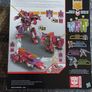 Transformer /  toy Image 6
