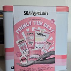 Soap & Glory Bundle