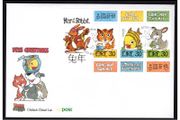 1999 Ireland Chinese New Year, Year of Rabbit Commemorative Stamps Miniature Sheet An Post First Day Cover (FDC)