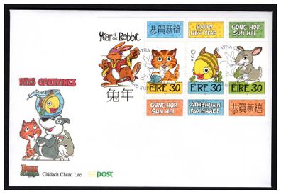 1999 Ireland Chinese New Year, Year of Rabbit Commemorative Stamps Miniature Sheet An Post First Day Cover (FDC)