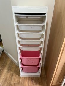 Trofast storage with boxes