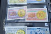 1993 Kazakhstan Banknotes Set - 1, 2, 5, 10, 20 Tenge | Vintage Currency Collection