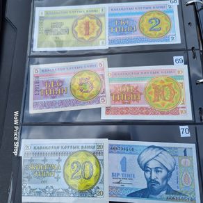 1993 Kazakhstan Banknotes Set - 1, 2, 5, 10, 20 Tenge | Vintage Currency Collection