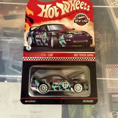 Hot Wheels HKS RLC Supra