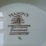 Mason's Open Bowl Image 2