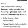 Regency style convex mirror gold circular vintage Image 6