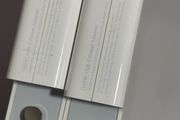 Apple 140 watt power adapter