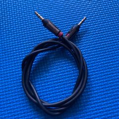 Genuine Monster 3.5mm Aux Audio Cable (Gold-Plated)