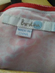 Boden maxi dress