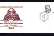 1977 Ireland Anniversaries 1100th Anniversary of Death of Johannes Eriugena (Irish Philosopher)  Commemorative Stamp Illustrated The Irish Times First Day Cover (FDC)