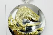 Vintage Quartz Pocket Watch, New, unopened.