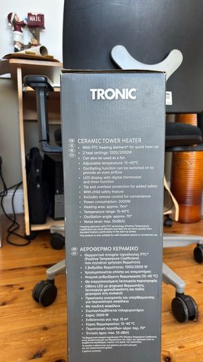 Tronic Tower Fan / heater in box