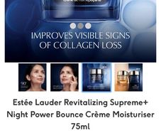 ESTEE LAUDER Revitalizing Supreme+ Night Power