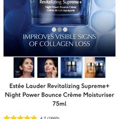 ESTEE LAUDER Revitalizing Supreme+ Night Power