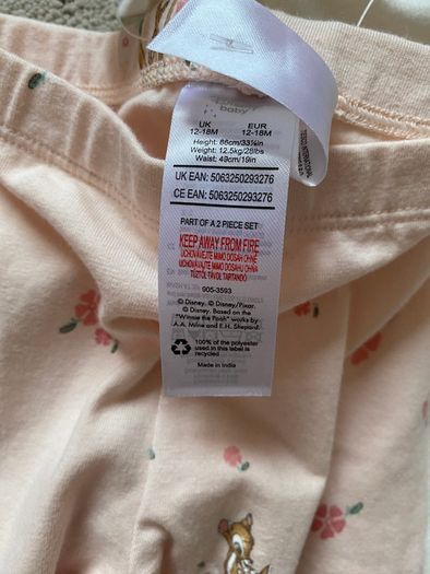 Baby items