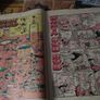 Hoot ! 5 Issues ! Issue #1, #2, #7, #10, #25 ! 1985-1986 ! by D.C. Thomson & Co ! Image 10