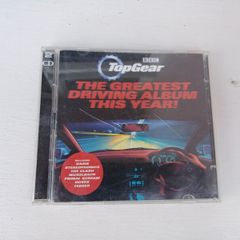 CD Top Gear