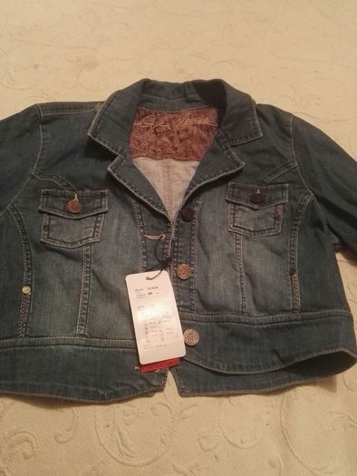 Green House Denim Jacket