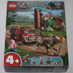 LEGO Jurassic World: Stygimoloch Dinosaur Escape (76939)