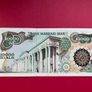 Iran  10,000  Rials  1981  Pick 131a  Scarce.  Uncirculated ) Image 2