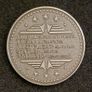 UNITED STATES, military challenge/ commerative coins. Image 7
