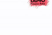 UB40  Present Arms LP +12"