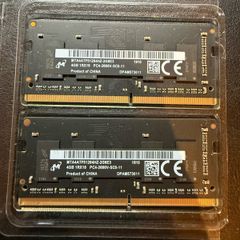 4GB  RAM memory
