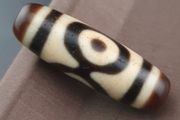 Antique Hiamalayan Tibetan Agate Dzi Bead Amulet