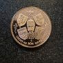 Silver Papal Visit Commerative Coin Image 2