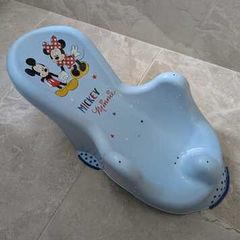 Baby Bath Support Seat