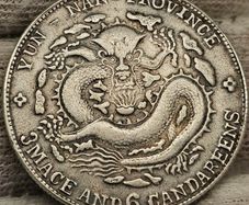 China Yun Nan Province 3 Mace 6 Candareens Coin Modern Magnetic