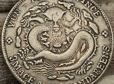 China Yun Nan Province 3 Mace 6 Candareens Coin Modern Magnetic