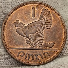 Ireland 1968 1d Penny Beautiful Uncirculated