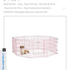 dog pen