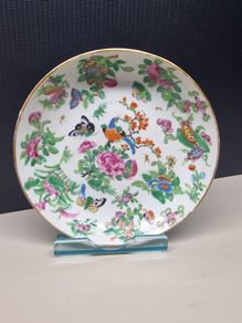 Small Chinese Porcelain Plate Hand Painted Bird, Flowers & Butterflies  14.5cm