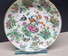Small Chinese Porcelain Plate Hand Painted Bird, Flowers & Butterflies  14.5cm