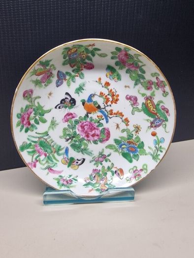 Small Chinese Porcelain Plate Hand Painted Bird, Flowers & Butterflies  14.5cm