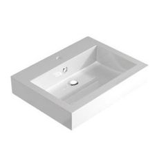 Clearance: Novum 50cm Rectangular Washbasin