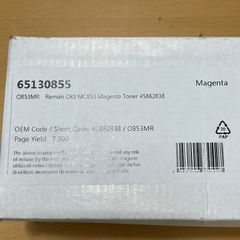 Toner for OKI MC853 - 45862838 - Magenta Sealed