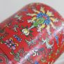 Chinese Tea Set Image 2
