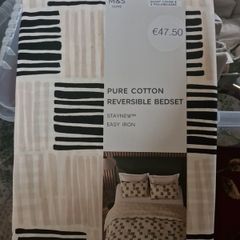 new king size duvet