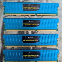 Corsair Vengeance 16GB DDR3 RAM